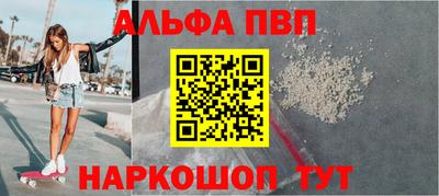 таблы Усть-Илимск