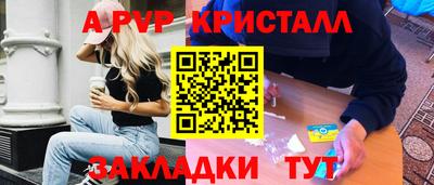 дистиллят марихуана Усть-Джегута