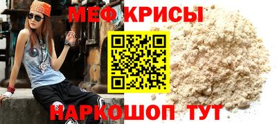 таблы Усть-Илимск