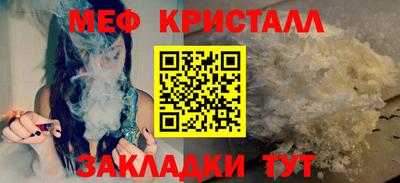 дистиллят марихуана Усть-Джегута