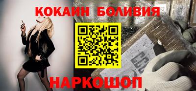 дистиллят марихуана Усть-Джегута