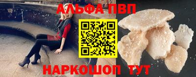 дистиллят марихуана Усть-Джегута