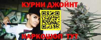 таблы Усть-Илимск