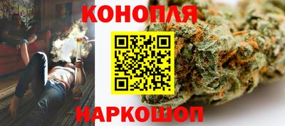 дистиллят марихуана Усть-Джегута