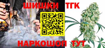 мефедрон VHQ Уссурийск