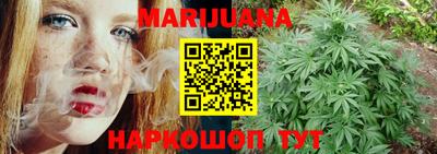 мефедрон VHQ Уссурийск