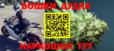 таблы Усть-Илимск
