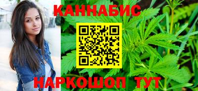 мефедрон VHQ Уссурийск