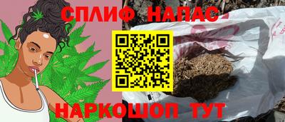 таблы Усть-Илимск