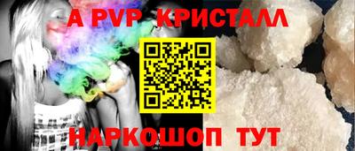 дистиллят марихуана Усть-Джегута