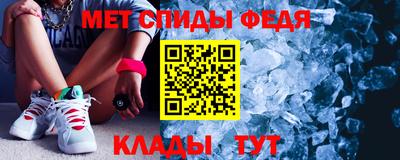 дистиллят марихуана Усть-Джегута