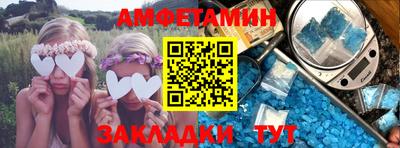 дистиллят марихуана Усть-Джегута