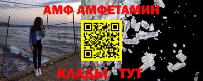 дистиллят марихуана Усть-Джегута