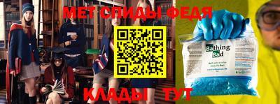 дистиллят марихуана Усть-Джегута
