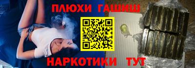 дистиллят марихуана Усть-Джегута