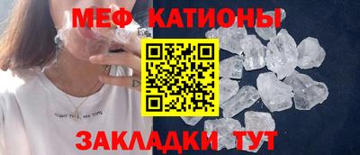таблы Усть-Илимск