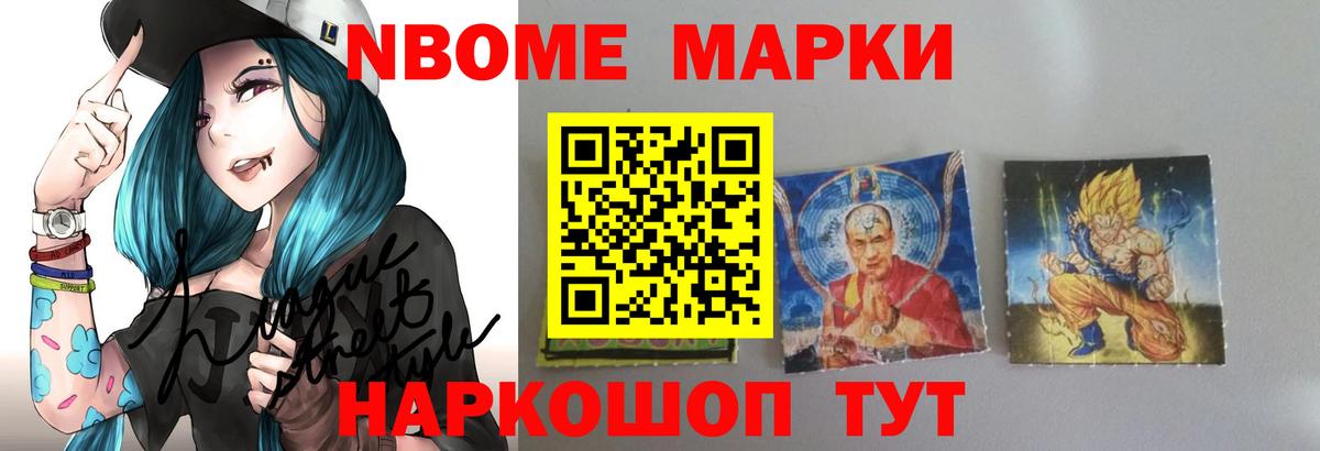 ЛСД экстази кислота  LSD-25 экстази кислота  Вход с VPN  Кингисепп 